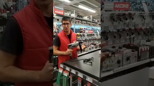 Кострома ЗУБР АКСОН смотреть онлайн