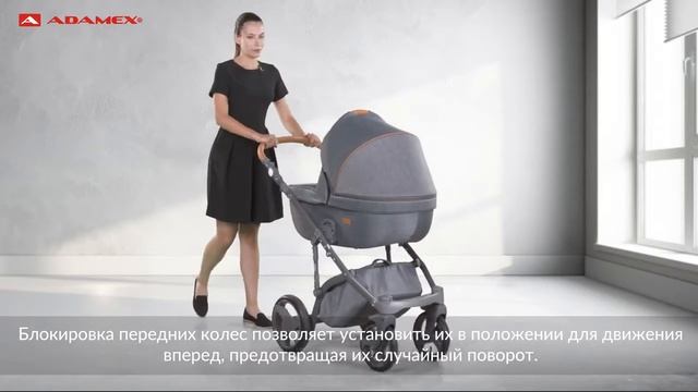 Детская коляска Adamex Massimo | Адамекс Массимо на сайте Babys.ru