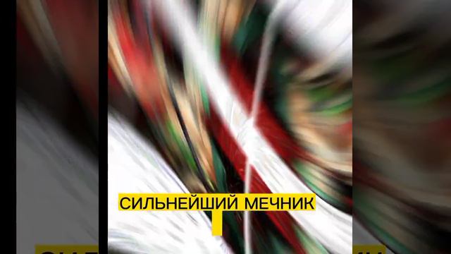 ван пис монки д луфи смотреть онлайн