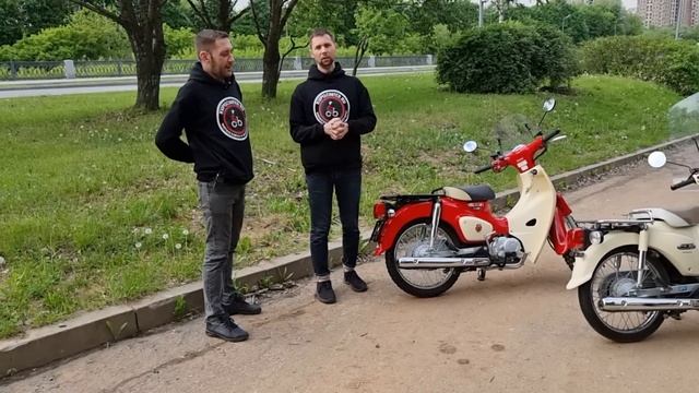 Honda Super Cub 110/Мы нашли идельный... смотреть онлайн