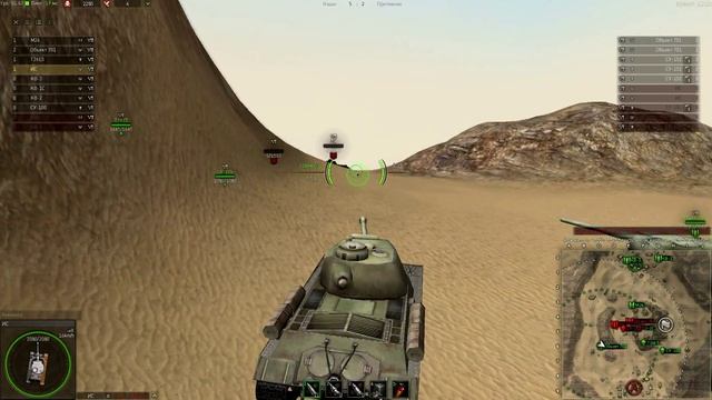 Покатушки на ИСе (с голосом) смотреть онлайн