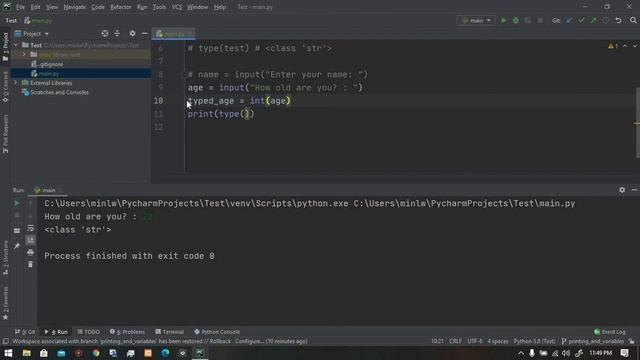 Python For Beginners - Input & Type Casting смотреть онлайн