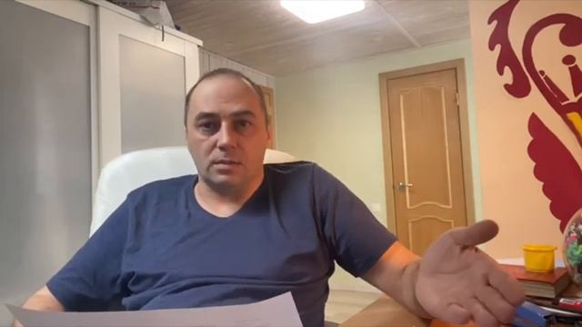 Земельные дела смотреть онлайн