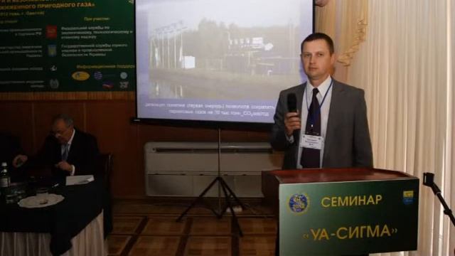 СН4-2012. До новых встреч смотреть онлайн