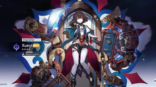 Jing Yuan Summons - Honkai Star Rail смотреть онлайн