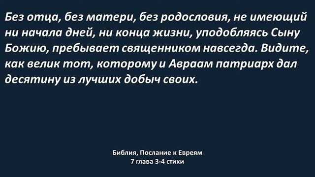 Сколько стоит твоя любовь смотреть онлайн