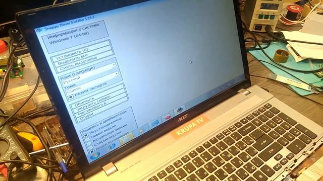 Чуть не перевели в UMA ноутбук Acer V3-771G смотреть онлайн