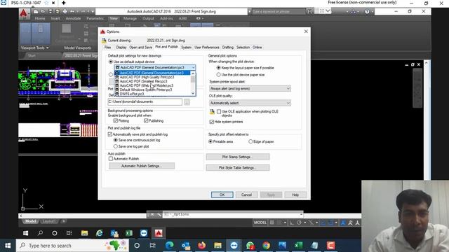 Print or Plot problem in AutoCad. Can't print in autocad смотреть онлайн