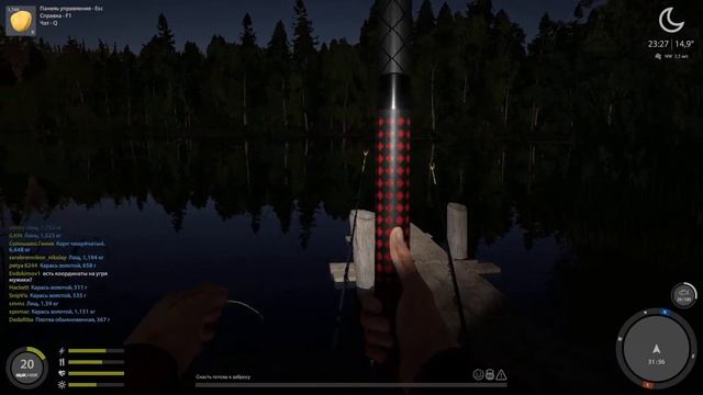 РУССКАЯ РЫБАЛКА 4/РР4/RUSSIAN FISHING 4/СТ.ОСТРОГ /СТРИМ смотреть онлайн