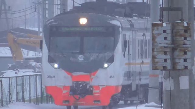 ЭД4М-0455 смотреть онлайн