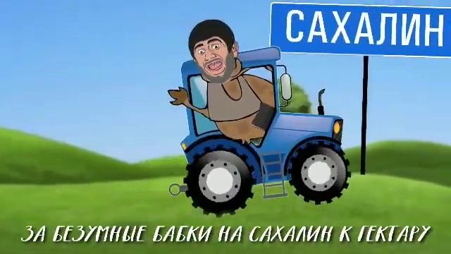 Альтернативная версия 