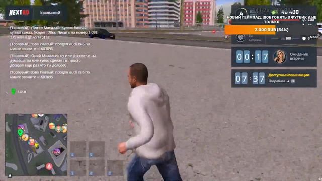 НАЧИНАЮ С САМЫХ НИЗОВ. УЧИМСЯ ТУТ ЖИТЬ ► NEXT RP#1 смотреть онлайн