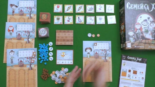 Знакомство с настольной игрой 