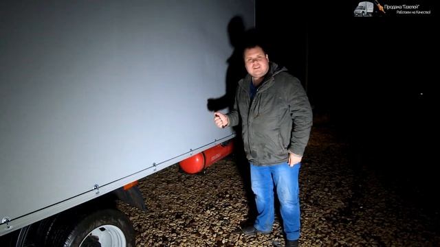 Ночная Продажа Газели.Изготовили На Заказ.Европлатформа 5м.Гур.Газ