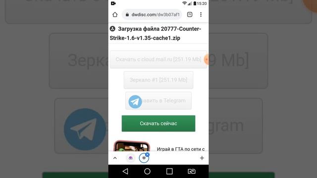 контр страйк 1.6 калай жазады телефонга смотреть онлайн