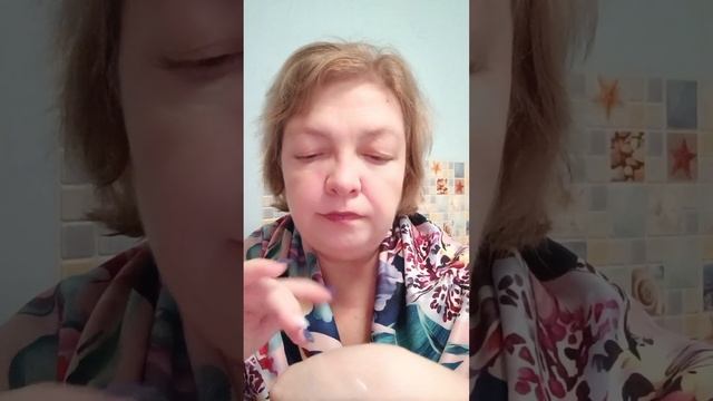 Крем-масло для тела "Кедр-ягоды" смотреть онлайн