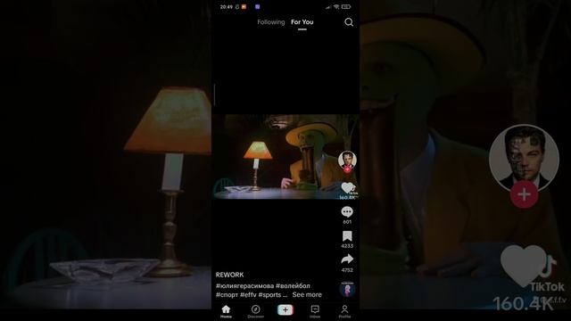 Топ 3 смотреть онлайн