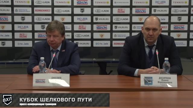 «Лада» - ХК «Рязань». Пресс-конференция главных тренеров смотреть онлайн