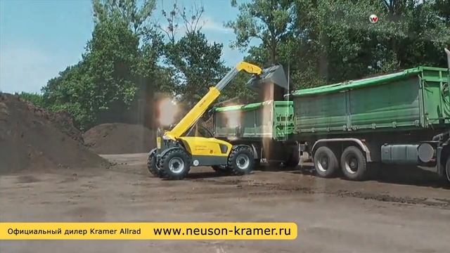 Телескопический погрузчик Kramer Allrad 2506 смотреть онлайн