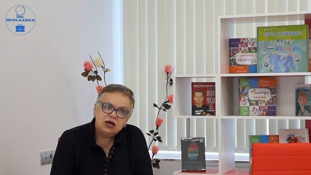 Как сдать устное итоговое собеседование рассказывает Волочанинова Н.Н. учитель МОУ СШ Ярославка ЯМ смотреть онлайн