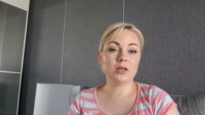 Жизнь в Германии: про плюсы,минусы,нюансы и особенности жизни в Германии/ МОЙ ЛИЧНЫЙ ОПЫТ И МНЕНИЕ