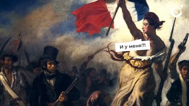 История феминизма за 10 минут смотреть онлайн