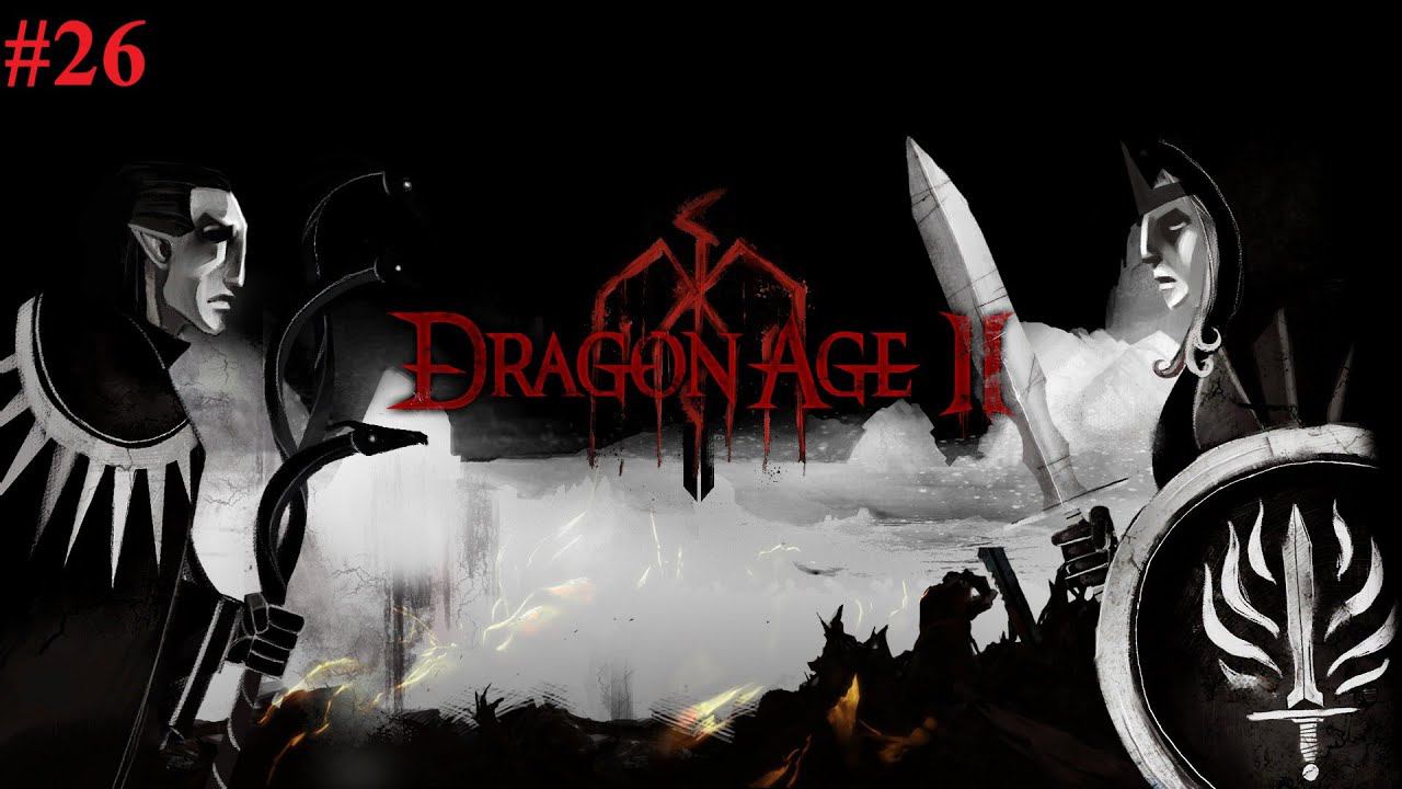 Dragon Age II. Прохождение за разбойника. #26. Скачки за Скетчем смотреть онлайн