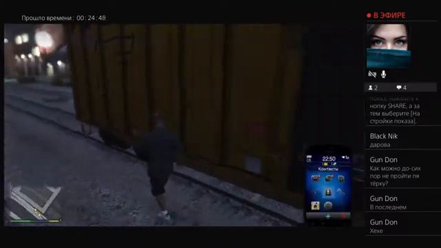 Прохождение игры GTA 5 смотреть онлайн