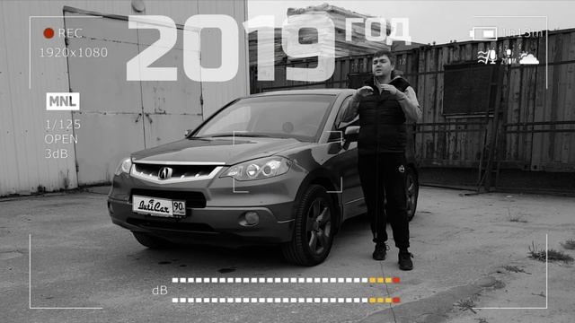 АвтоЗвук в ACURA RDX (ЧАСТЬ 1). Звуковые проекты от ButiCar. смотреть онлайн