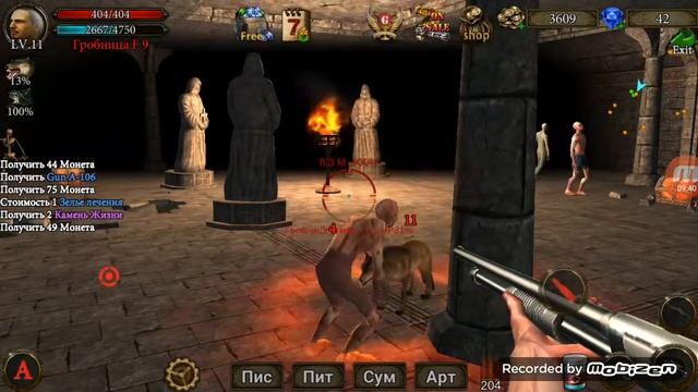 Прохождение игры Dungeon Shooter #1 возвращение? смотреть онлайн