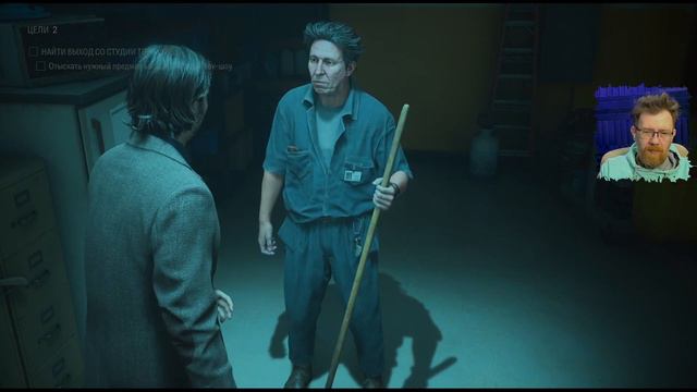 КАК Я СТАЛ ПИСАТЕЛЕМ. Alan Wake 2 #5 смотреть онлайн