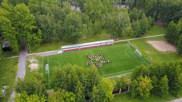 В детском оздоровительном лагере "Заречье" прошел флешмоб «Город трудовой доблести» смотреть онлайн