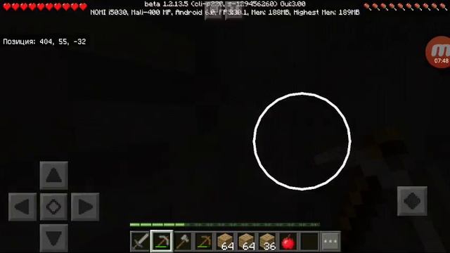 Прохождение майнкрафта на телефоне часть 1 версия 1.13.6 смотреть онлайн