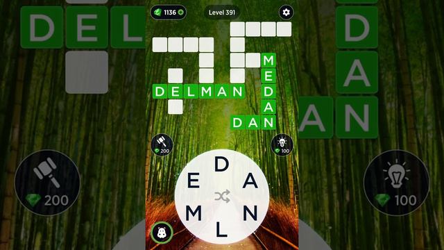 Wow Level 391 смотреть онлайн