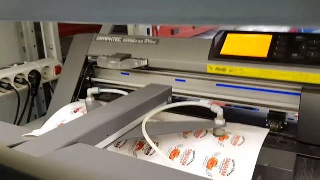 Срочная печать наклеек любой формы смотреть онлайн