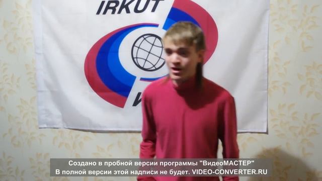 Алексей Мясников - Дыхание смотреть онлайн