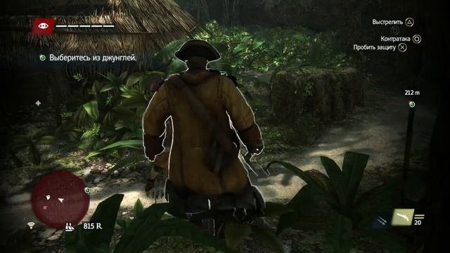 Прохождение Assassin's Creed IV: Black Flag #2 Новые находки смотреть онлайн