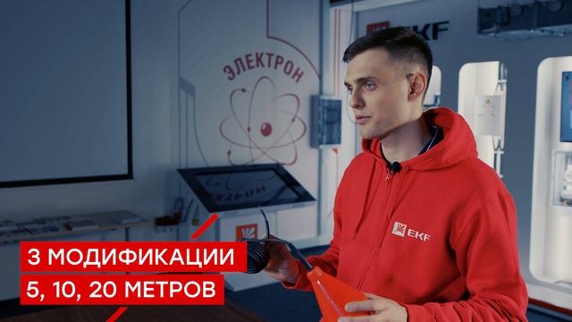 Поплавковые датчики и выключатели EKF - обзор и подключение смотреть онлайн