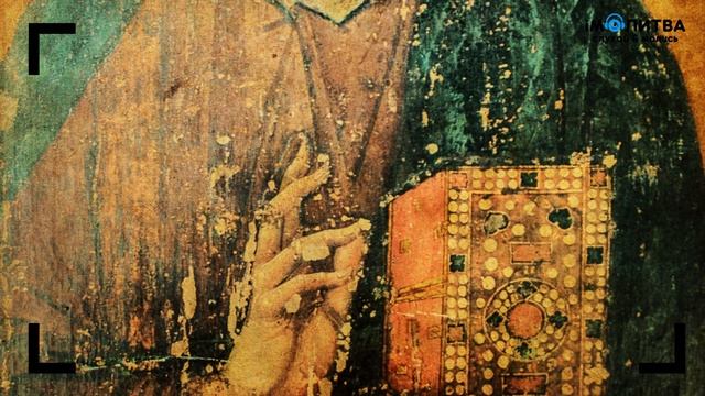 вівторок - 12 вересень 2023 смотреть онлайн