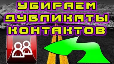 Обзоры изобретений и новости технологий