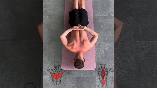 Упражнения на закачку спину