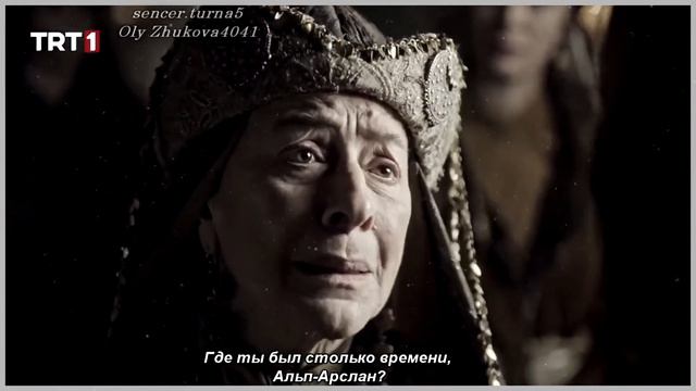 Пробуждение:Великие Сельджуки смотреть онлайн