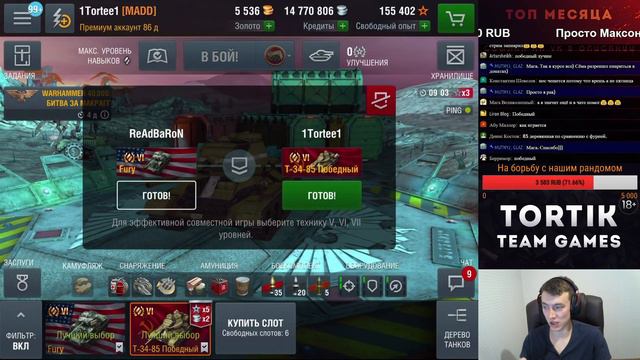 M4A3E8 Fury vs. T-34-85 Победный WoT Blitz 4.3 смотреть онлайн