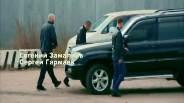 Видео решала 2 смотреть онлайн