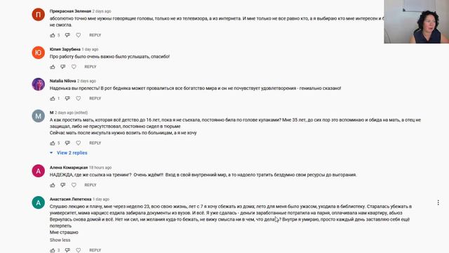 Про любовь и прощение смотреть онлайн