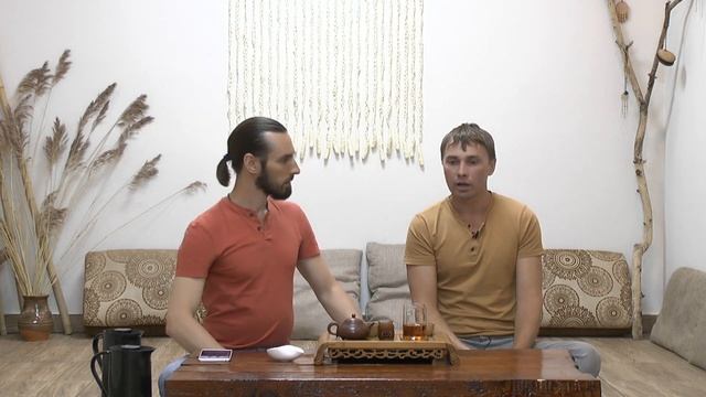 Психология Йоги с Александром Исаевым смотреть онлайн