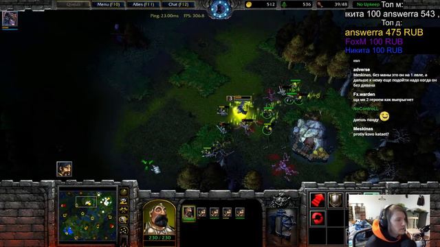 Warcraft 3: Reforged. ATR CUP 51 [ 4 Сентября 2022г ]