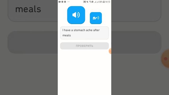 ЧТО БУДЕТ ЕСЛИ ПОЛНОСТЬЮ ПРОЙТИ ДУОЛИНГО?! смотреть онлайн