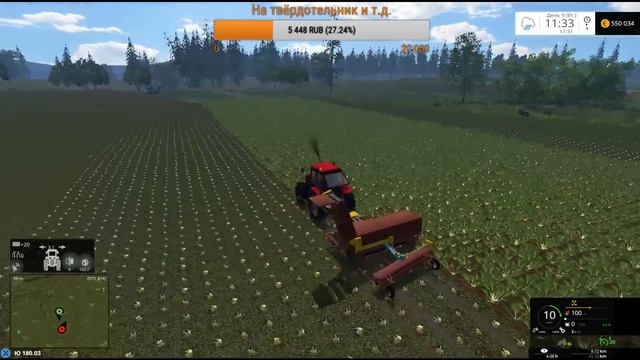 Farming Simulator 15. Курай.Часть 77-я.Стрим-кооп. смотреть онлайн