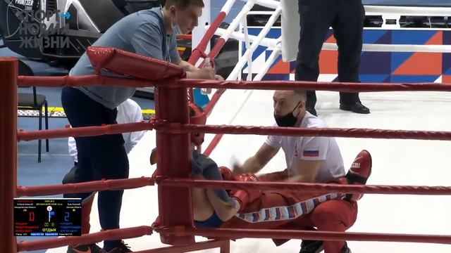 Ринг 2. Чемпионат и первенство России по кикбоксингу 23.04.2021 г. Красноярск смотреть онлайн
